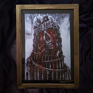 The tower